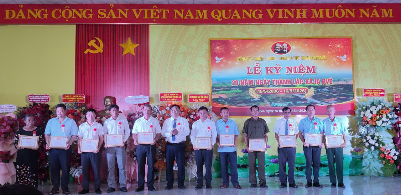 GIANG